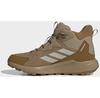 Полуботинки Adidas Terrex Anylander Leather Mid Climaproof