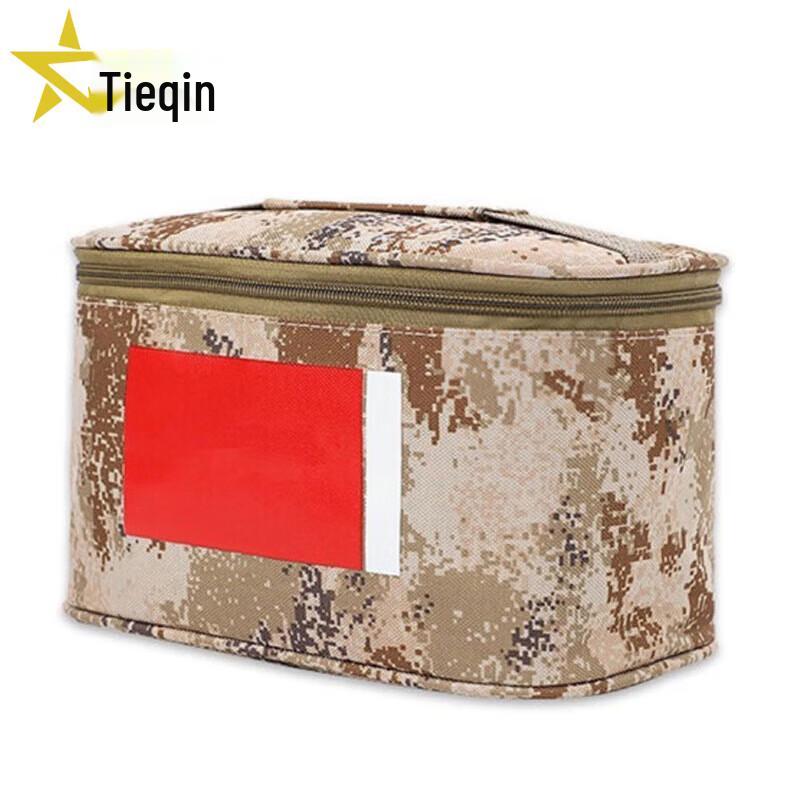 Portable Outdoor Travel Toiletry Bag