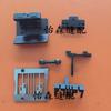 Senben 1508-Pin Pants Burr-Bit Assembly Multi-Pin Pants Pulling Machine Accessories 1/4*7/8*1/4 1-3