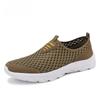Lightweight Men Casual Shoes Breathable Slip On Male Casual Sneakers Anti-slip Men's Flats Outdoor Walking Shoes Size 39-46
