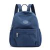 Women's Large Travel Backpack Fashion Polyester Rucksack For School Daypack Shoulder Bag