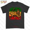 Lion Of Judah Iii Bob Rasta Reggae Marley Jamaica Rastafari Irie Ska Tshirt Tee B9DT