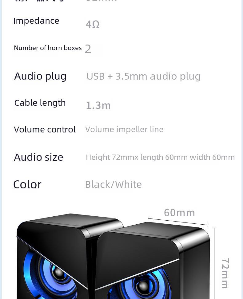 Portable Mini USB Laptop Speaker - Compact Mobile Phone Gift & Computer Subwoofer