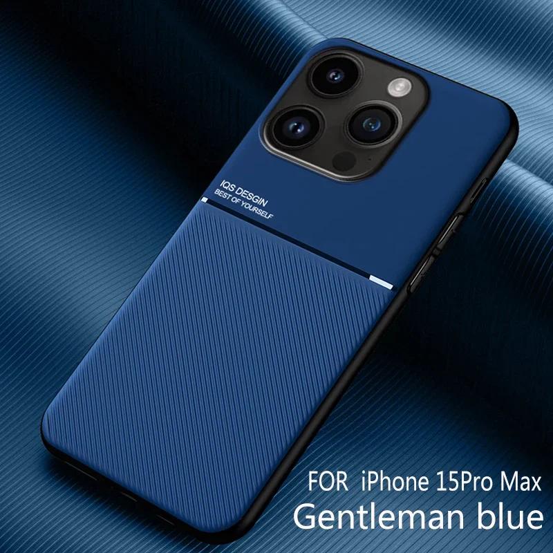 Luxury Leather Case For iPhone 16 Pro Max 15 14 Plus 13 12 Mini Built In Metal Plate Covers Support Car Holder Magnetic Case