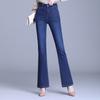 Vår Högmidjade Mikro-vida Jeans Dam Slim Tunn Elastisk Stor Storlek Eleganta Utställda Byxor