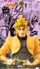 Figura de JoJo Bizarre Adventure DX Collection Premio DIO Banpresto JoJo's vol.6 (objeto unico)