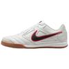 Gato Indoor Breathable Soccer Shoes Men's Peak White HQ6019-104