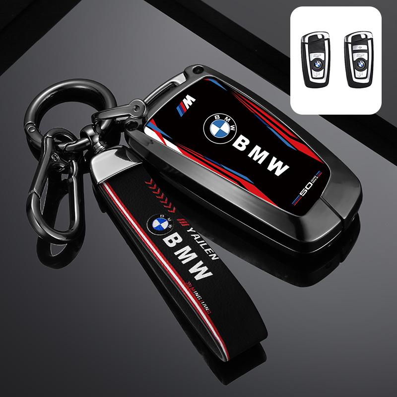Smart Remote Car Key Case Cover For BMW 1 2 3 4 5 6 7 Series X1 X3 X4 X5 X6 F36 F25 F30 F34 F10 F07 F20 F16 Keychain Accessories Ulcr72