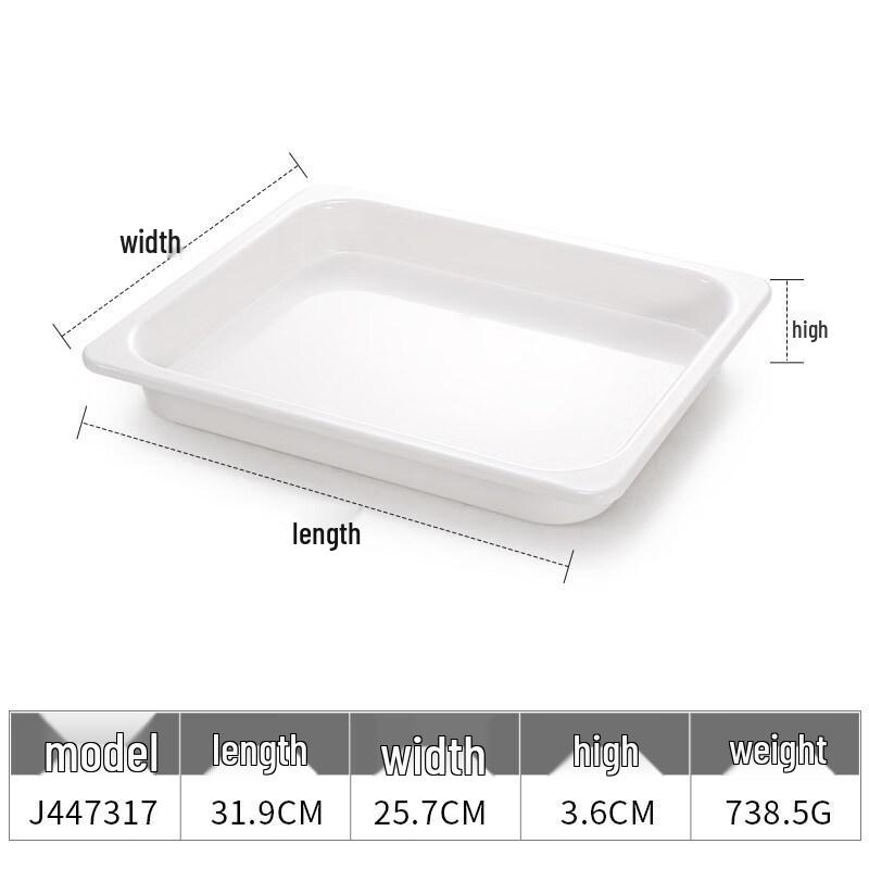 ZISIZ Melamine Rectangular Fast Food Tray