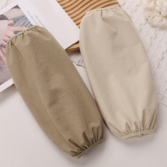 1 Pair Kitchen Arm Sleeves for Office Kitchen Anti-Oil And Anti-Dust Housework Arm Sleeves Reusable Office Work Sleeve Guards for Daily Protection