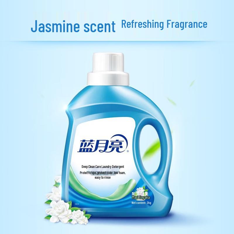 Пральний порошок Blue Moon Deep Clean