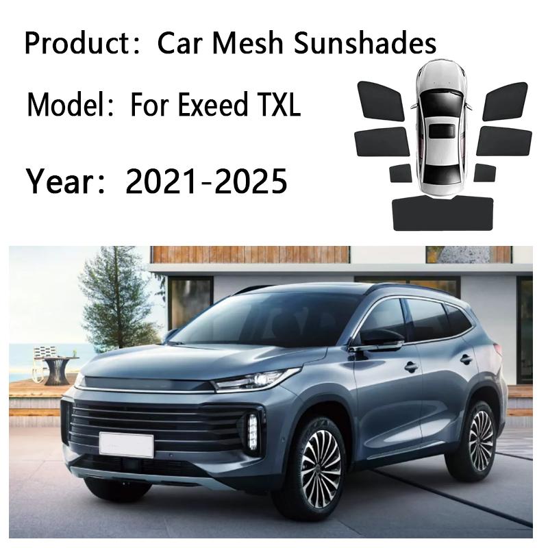 Sun Shades For Exeed TXL Lingyun Xtrim 2021-2025 Sunshade Magnetic Heat insulation Curtains Privacy Window Visor Car Accessories