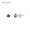 PAULBRIAL [SILVER] PASE0012 (PG) Violet Earrings