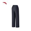 Anta Women's Double Waistband Flared Wide-Leg Warm Pants
