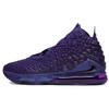 LeBron 17 2K Sneakers BQ3177-500