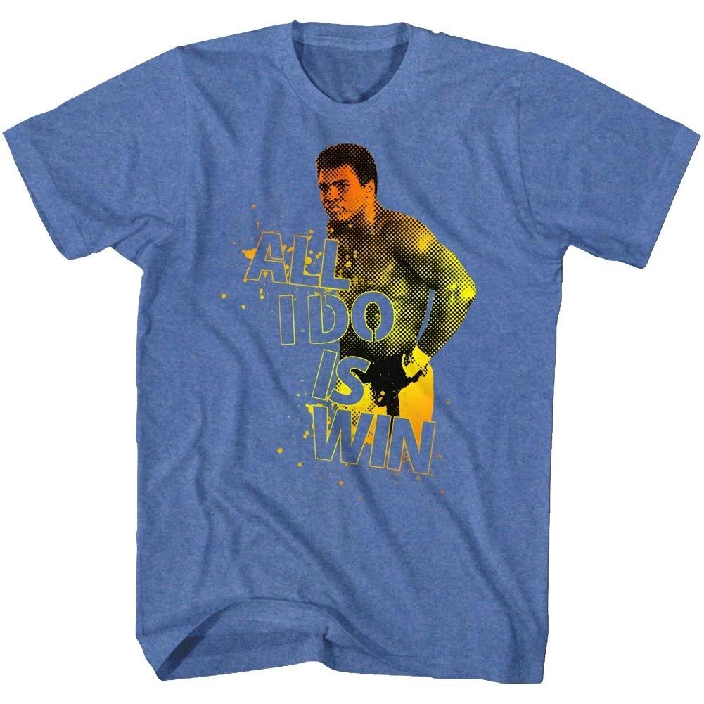 Muhammad Ali Winner Icon  Children's T-shirt