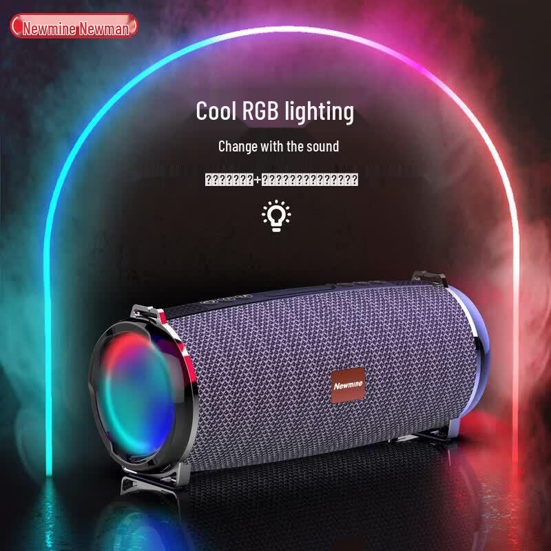 Newsmy Tragbarer Outdoor Bluetooth-Lautsprecher (CN-Version)