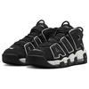 Air More Uptempo Mid Black - FB8883-001
