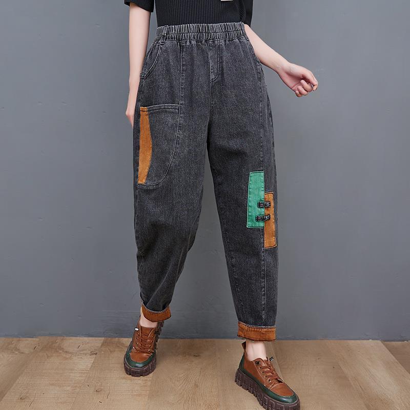 Blugi Harem Vintage Albastru Baggy Îmbinați Femei Pantaloni Harem Lungime gleznă Casual Eleganți Talie Mare Supradimensionați Denim Pantaloni Coreeni Drăguți