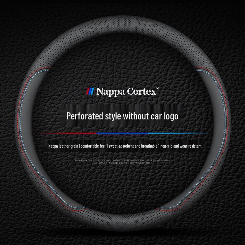 Premium Leather Steering Wheel Cover for Great Wall WEY VV7S/P8/VV5S/VV6 Tank 300 GT