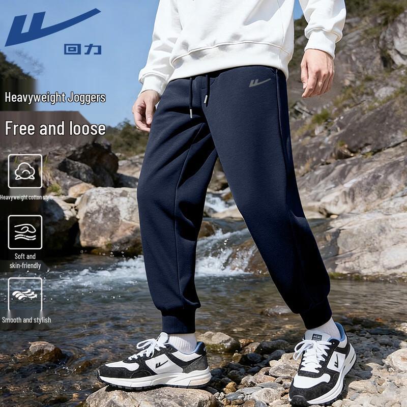 Warrior Men's Casual Knit Jogger Sweatpants