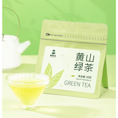Premium Huangshan Green Tea 30g High Mountain Spring Tea Small Bag for Daily Use