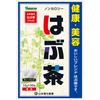 Yamamoto Kampo Seiyaku Habu Tea 10g X 30 Packets Year-round Health Tea Year-round