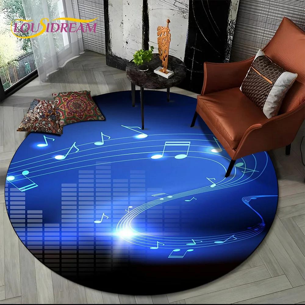 3D Musikalische Note Klavier Kunst Runder Teppich für Wohnzimmer Schlafzimmer Kinder Spielzimmer Stuhl Dekoration, Haustier Bereich Teppich Rutschfeste Bodenmatte