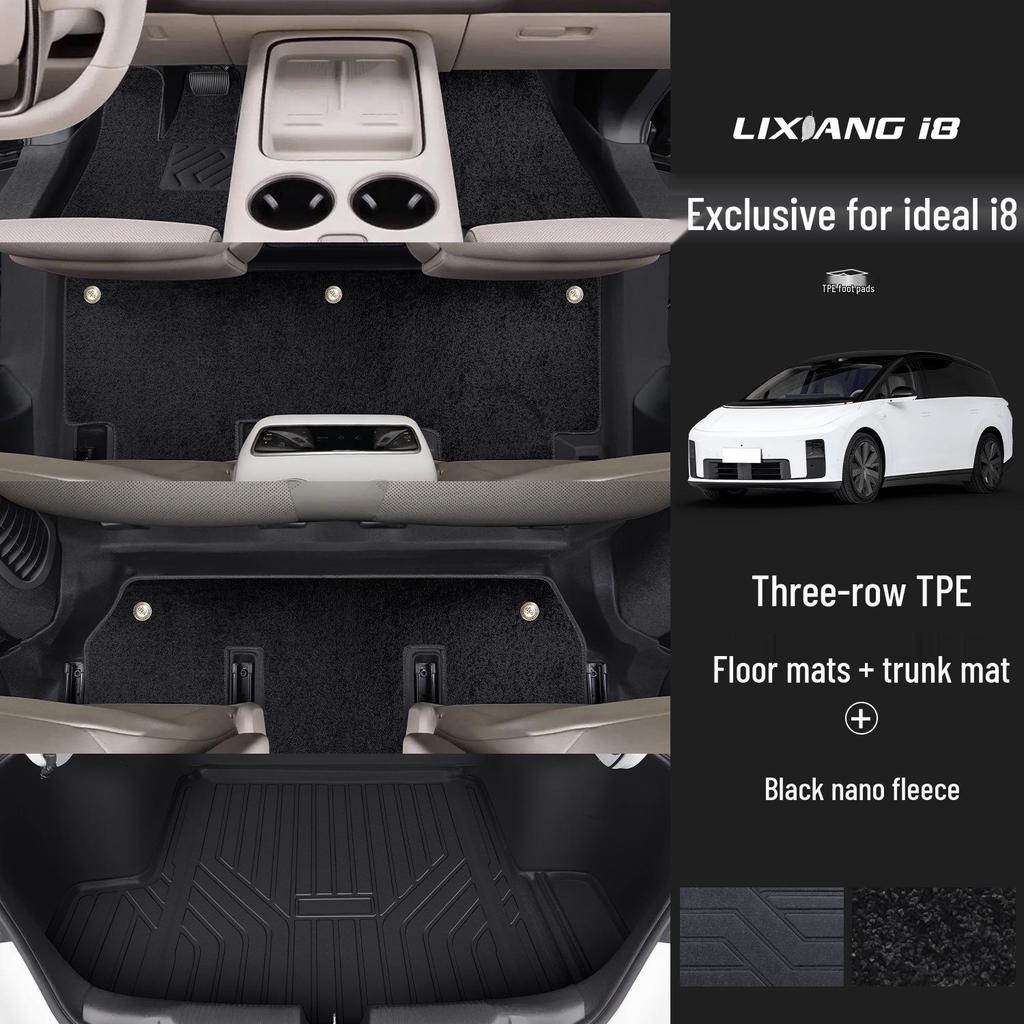 Full Coverage TPE Car Floor Mats for Ideal i8 - Interior Modification & Decoration Accessories