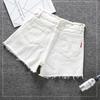 Women's Summer High Waist Denim Shorts Wide Leg Loose Fit Casual Beach Daily Wear Sexy Fashion Jean Bottoms