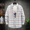 Chemise à carreaux à manches longues pour homme, style Hong Kong, décontractée, ample, à revers