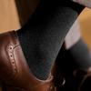 Gentleman's Suit Socks Scale Pattern Socks HM-97-HA