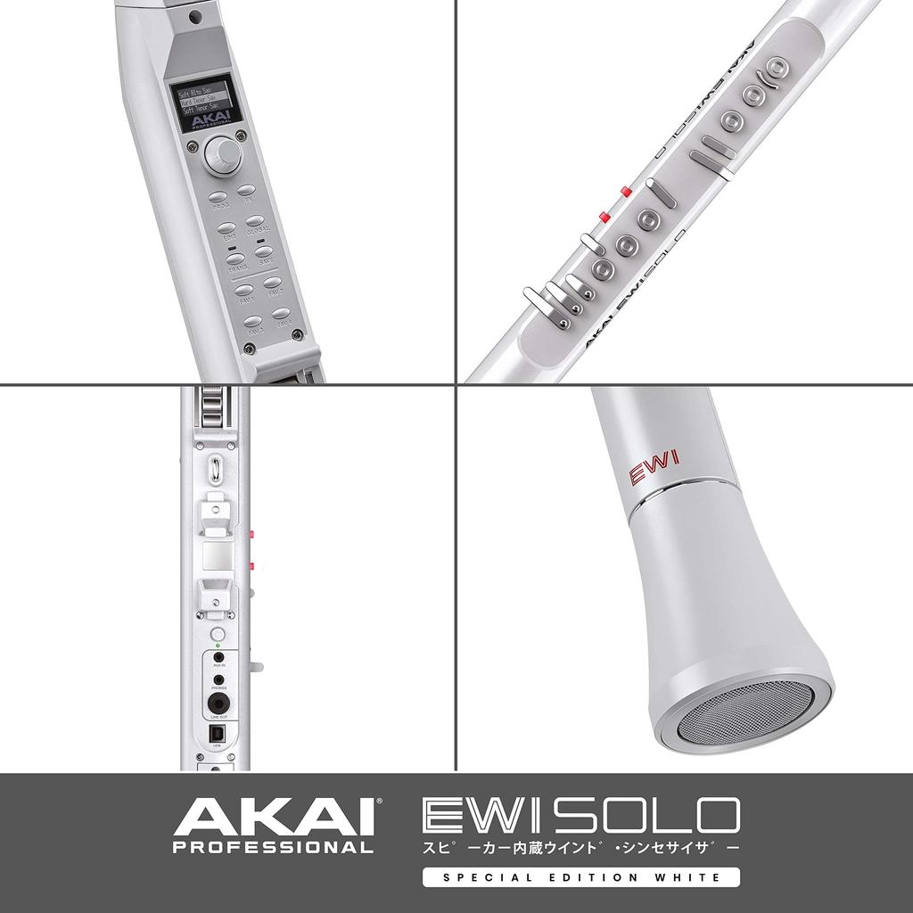 Akai Professional EWI Solo Wind Synthesizer Rechargeable Electronic Wind Instrument Built-in Speaker 200 Tones Ewi White