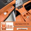 Jetour Shan Hai X70L Car Door and Center Console Protective Silicone Pads