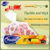 Miaojie Thick Tear-Off Food Storage Bags
