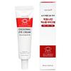 Victonine Exosome Eye Cream Lifting Peptide, 40ml, 1 Pcs