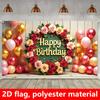 1Pcs Happy Birthday Balloons Floral Celebration Decoration Background Birthday Backdrop Decorations For Photo Studio Booth Party