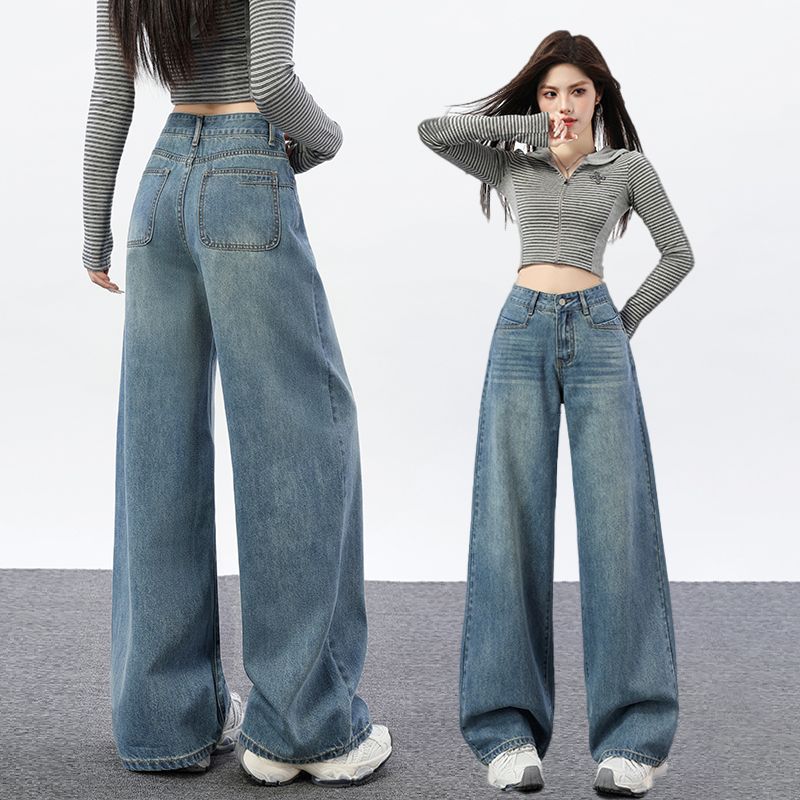 Spring Summer Vintage High Waist Non Cling Relax Floor Wide Leg Micro Flare Denim Pants For Ladies Casual Pants Oversize Denim Trousers