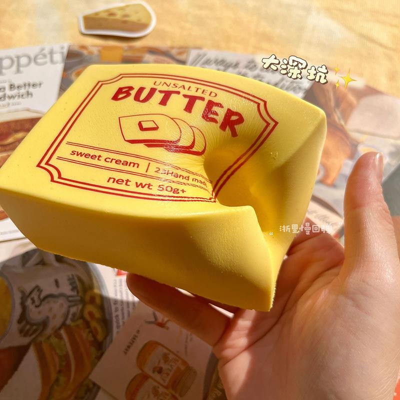Squishy Simulated Butter Block Squeeze Toy Soft Stress Relief Slow Rising Sensory Fidget For Anxiety Adhd  Gifts For Kids