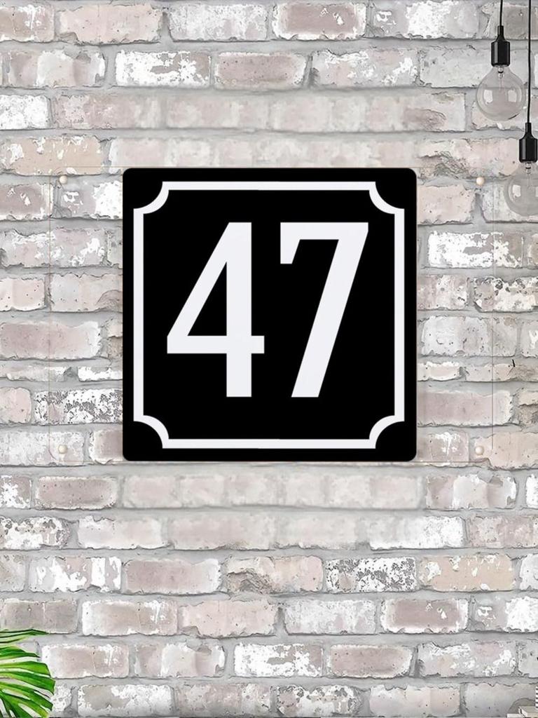 House Number 30 Classic Black Metal Sign 20x20cm, Modern Door Wall Decor