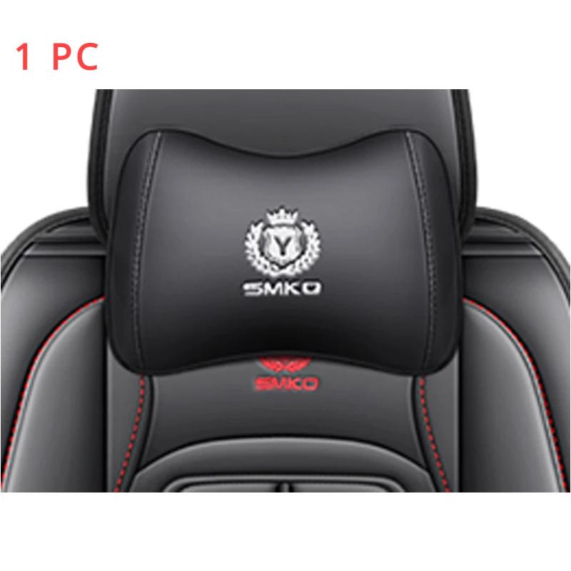 1 PC Universal Car Seat Cover for PEUGEOT 206 307SW 308 407 408 508sw 208 2008 3008 4008 5008 Interior Accessories