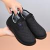 Nouvelles chaussures en coton bottes de neige pour femmes hiver velours épaissi chaud une pédale antidérapantes imperméables bottes en coton chaussures de mère