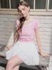 Cool Kitten Heavenly Ruffle Mini Skirt 2 Colors