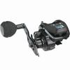 AbuGarcia MAX DLC MHP Large Screen Digital Line Counter Right Hand Middle Deep Groove High Gear Power Handle Model