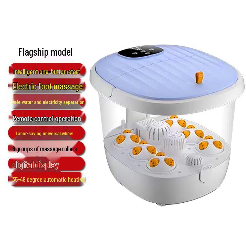Jiaxu Automatic Foot Spa Massager with Heat and Bubbles CN Plug (adapter Included)