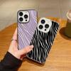 Coque de téléphone en silicone à paillettes antichoc pour iPhone 16 Plus 15 14 Pro Max 13 12 11 TPU souple et fine à rayures zébrées