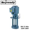 220V 380V 40W 12L/min Machine Tool Cooling Pump Lathe Oil Pump Electric Pump For Flushing Cooling Medium