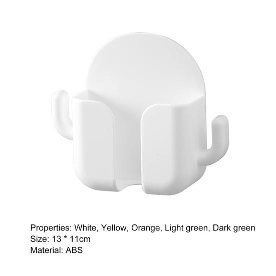 Remote Control Holder Wall Mounted Self-adhesive ABS Drill Free Easy To Install Mobile Phone Charging Holder for Home
