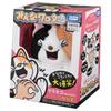 TAKARA TOMY Kõigi äge kambüüsi kass