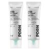 PDRN Air Cloud Sunscreen SPF50+ PA++++ 50ml × 2 | Lightweight Daily Sunscreen